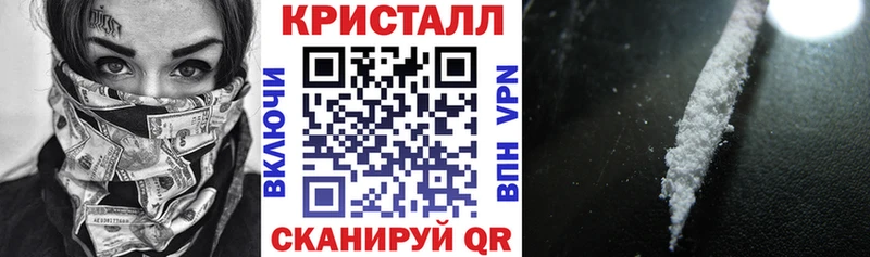 АМФ 98% Шенкурск