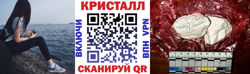 Амфетамин 97%  Шенкурск 