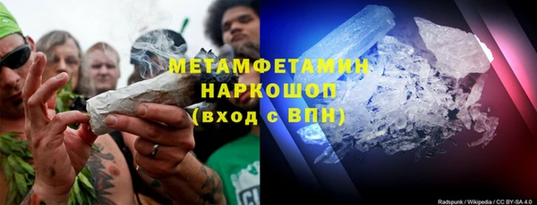 сатива Киреевск