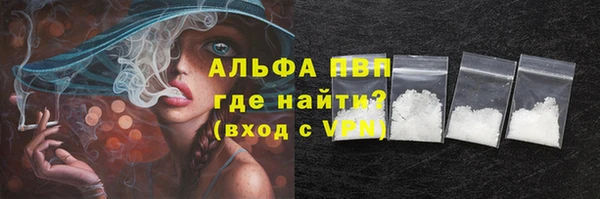 кокс Кинешма