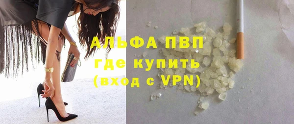 кокс Кинешма