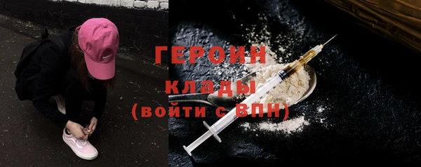 сатива Киреевск