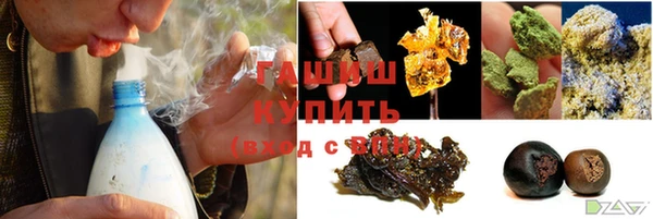 сатива Киреевск