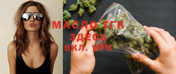кокс Кинешма