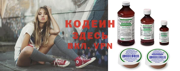 кристаллы Киренск