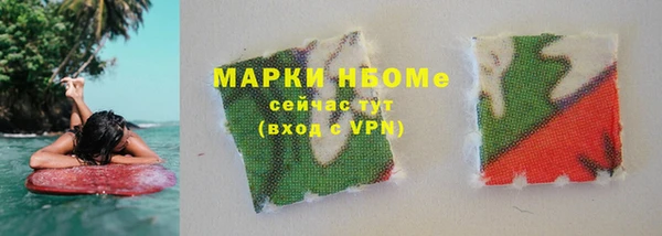 кристаллы Киренск
