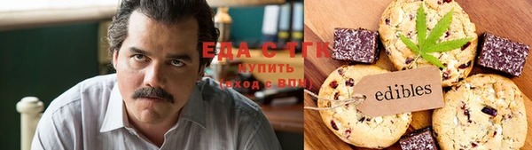 кокс Кинешма