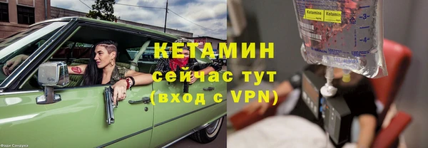 сатива Киреевск