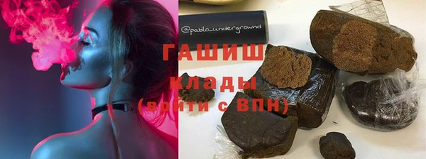 кристаллы Киренск
