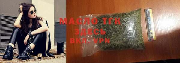 кристаллы Киренск