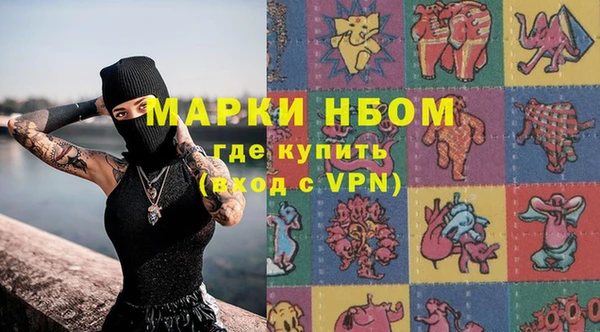 кристаллы Киренск