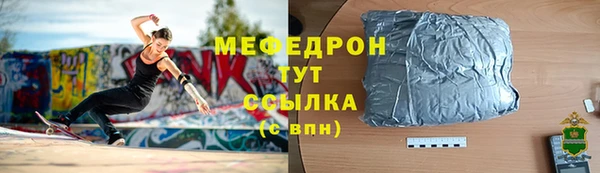 кокс Кинешма