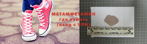 кокс Кинешма