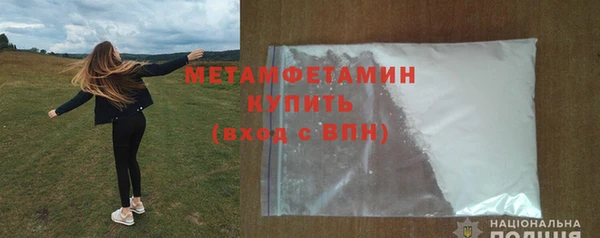 кристаллы Киренск