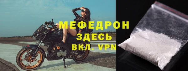 кристаллы Киренск