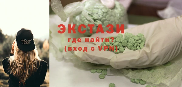 сатива Киреевск