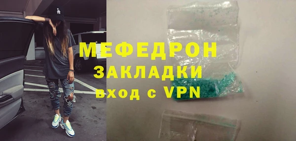 кокс Кинешма
