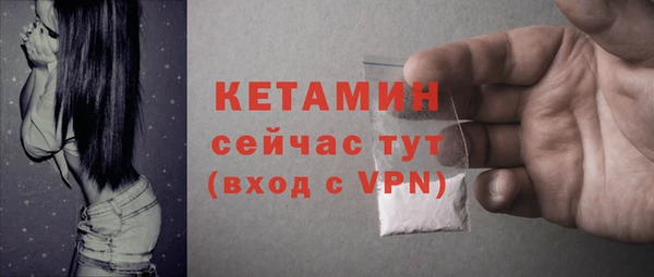 сатива Киреевск