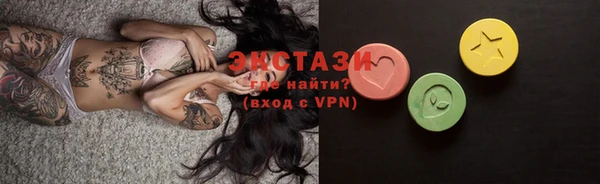 кокс Кинешма