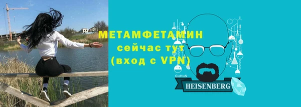 сатива Киреевск
