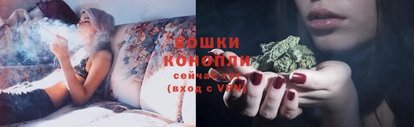 кокс Кинешма