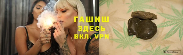 сатива Киреевск