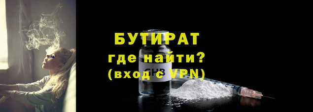 кокс Кинешма