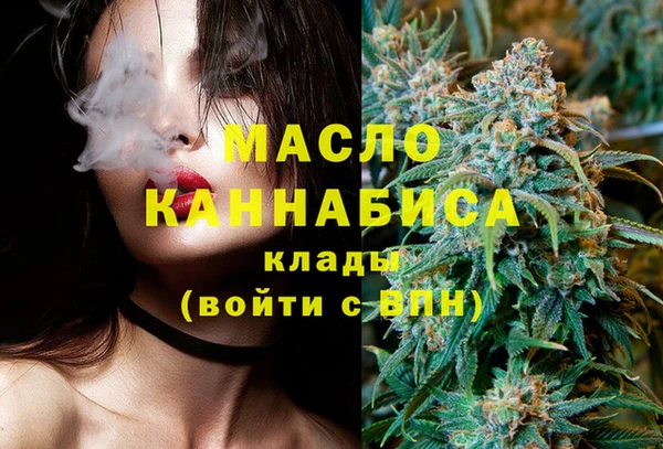 сатива Киреевск