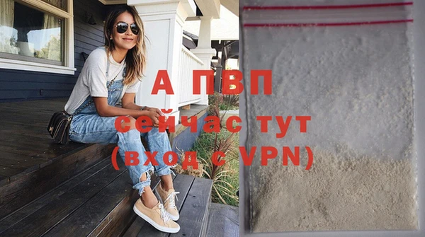 кристаллы Киренск