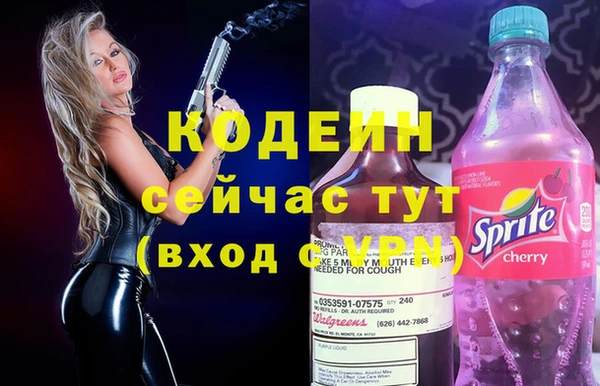 сатива Киреевск