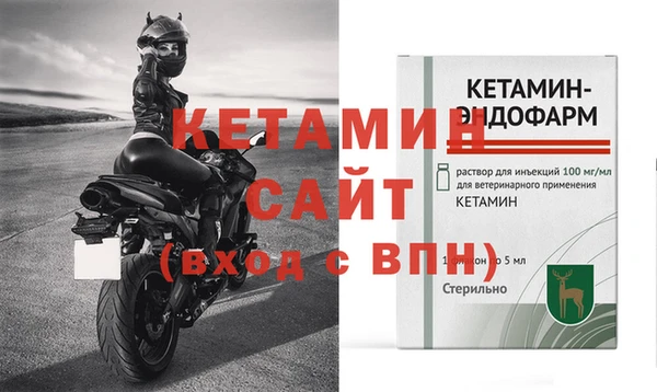 сатива Киреевск