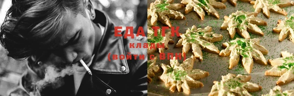 кристаллы Киренск