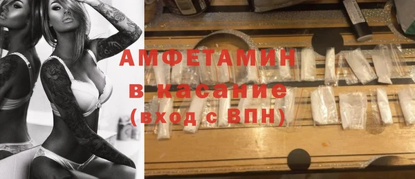 сатива Киреевск