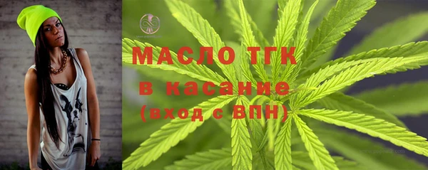 кристаллы Киренск