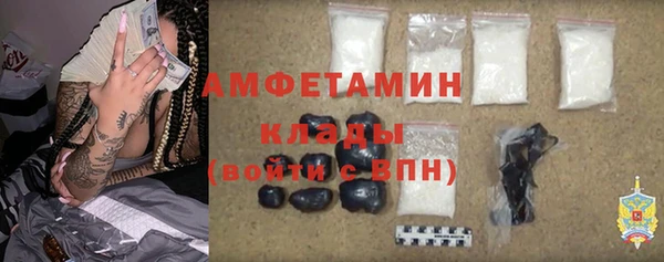 кокс Кинешма