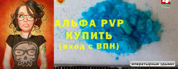 кокс Кинешма